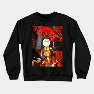 Golden Gai - Lantern Crewneck Sweatshirt